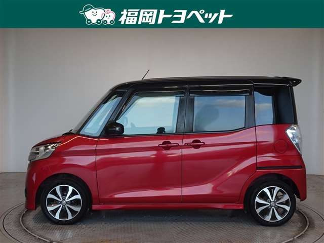 デイズルークスハイウェイスター X Vセレクション