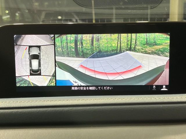 【360&deg;ビューモニター】専用のカメラにより、上から見下ろしたような視点で360度クルマの周囲を確認することができます☆死角部分も確認しやすく、狭い場所での切り返しや駐車もスムーズに行えます。