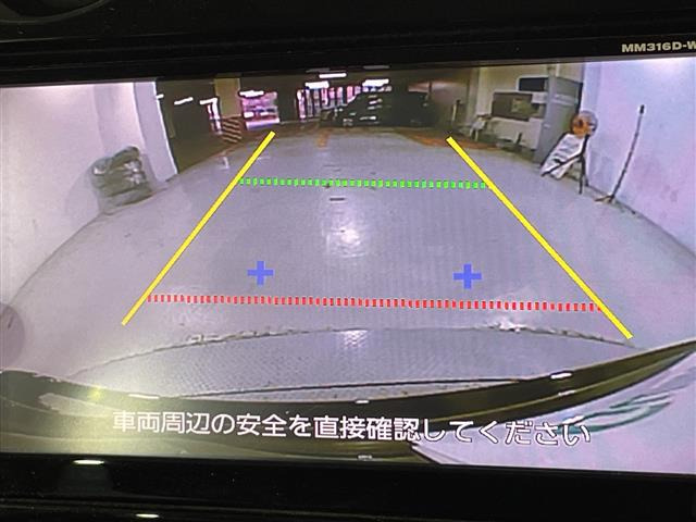 ノート1.2 e-POWER X