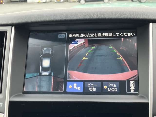 スカイライン3.5 350GT ハイブリッド タイプSP