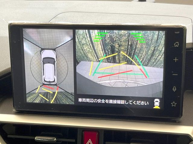 【パノラミックビューモニター】専用のカメラにより、上から見下ろしたような視点で360度クルマの周囲を確認することができます☆死角部分も確認しやすく、狭い場所での切り返しや駐車もスムーズに行えます。