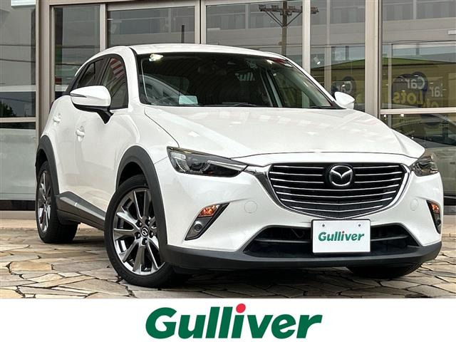 CX-31.5 XD ノーブル ブラウン