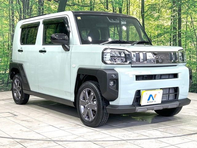 �������x�̃K���X�疌�ŝ����͂������A�㎿�ȃc���E����������B���O����_���J�����؂Ȉ��Ԃ�ی삵�A�F�����E�򉻂�h�~�B�u�e�X�v���b�V���R�[�g�v�A�u�e�v���~�b�T�R�[�g�v���炨�I�т��������܂��B