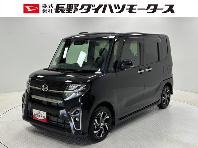 タントカスタムX スタイルセレクション