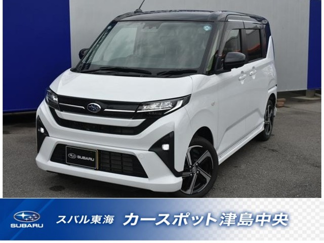 ステラZS