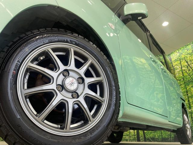 �y14�C���`�A���~�z�C�[���z�O�ςɃ}�b�`�����A���~�z�C�[���𑕒����Ă���܂��B�e��A���~�z�C�[����A�X�^�b�h���X�^�C�����戵�����Ă���܂��B���񂲑��k����������