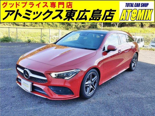 CLAシューティングブレークCLA200d AMGライン