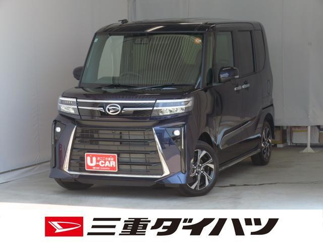 タントカスタムX リミテッド
