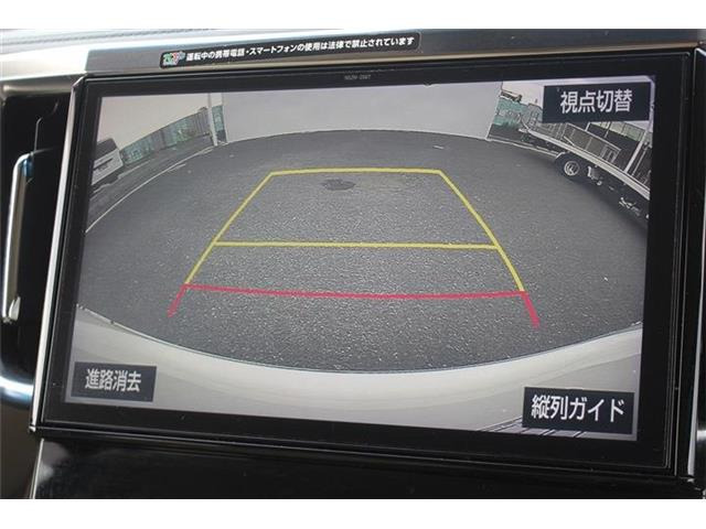 大好評のボディコーティング「ハイモースコート」もご納車までに施工可能。雨染みや線傷など中古車だからと諦めていませんか?ピカピカの状態でお乗り出しいただけます。