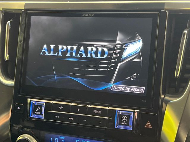 【BIG-X10インチナビ】人気の大画面BIG-Xナビを装備。専用設計で車内の雰囲気にマッチ!ナビ利用時のマップ表示は見やすく、テレビやDVDは臨場感がアップ!いつものドライブがグッと楽しくなります♪