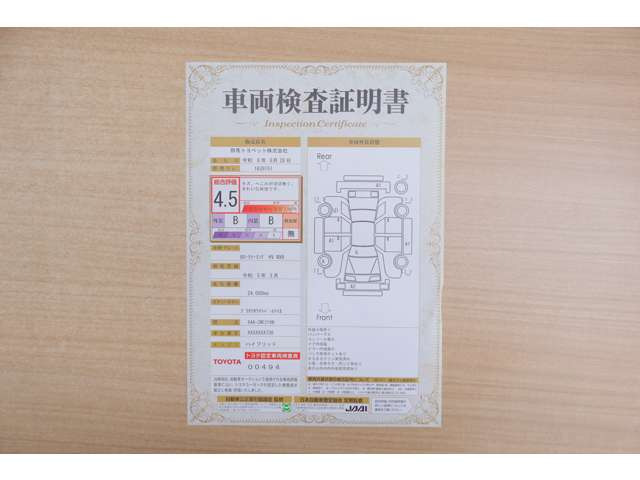 カローラツーリング1.8 ハイブリッド W×B