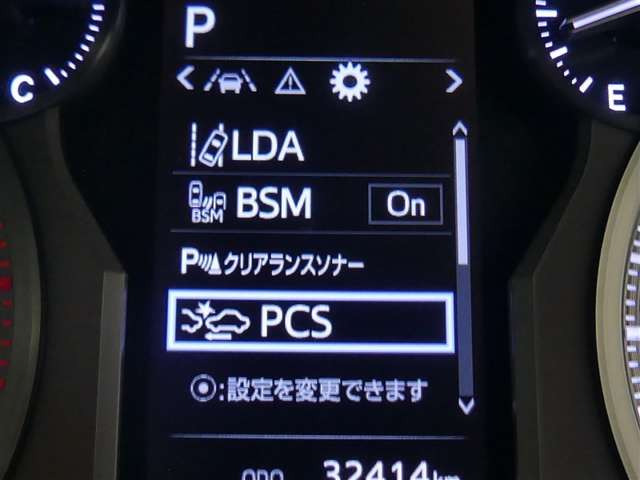 ランドクルーザープラド2.7 TX Lパッケージ 70th アニバーサリーリミテッド 4WD