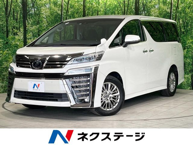 ヴェルファイア2.5 Z
