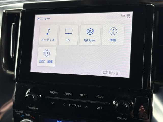 アルファード2.5 S タイプゴールド