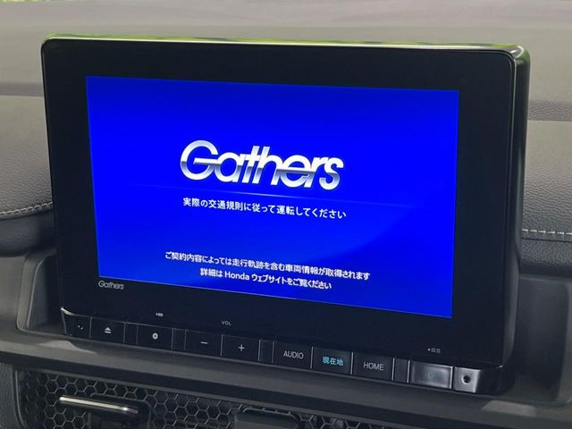 【純正11型ナビ】人気の純正ナビを装備しております。ナビの使いやすさはもちろん、オーディオ機能も充実!キャンプや旅行はもちろん、通勤や買い物など普段のドライブも楽しくなるはず♪