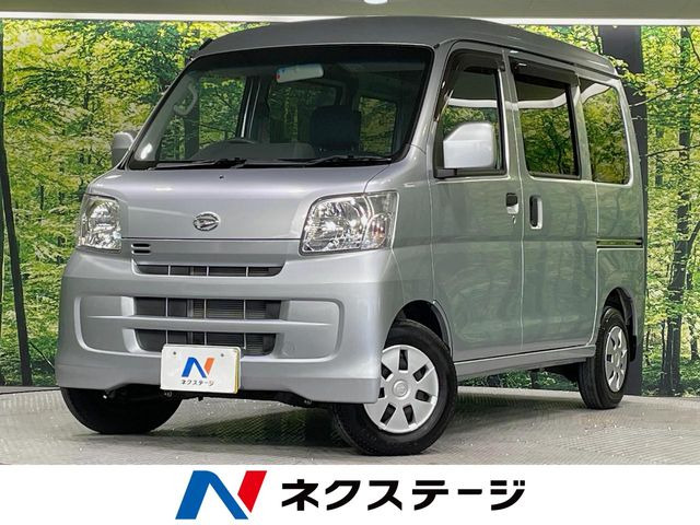 ハイゼットカーゴクルーズ ハイルーフ