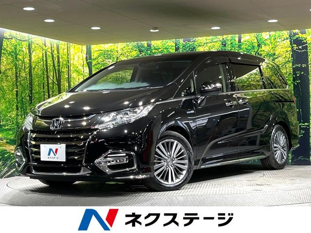 オデッセイ2.0 ハイブリッド アブソルート EX ホンダ センシング