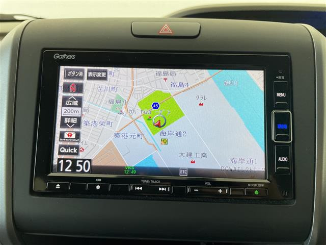 フリード1.5 G ホンダセンシング