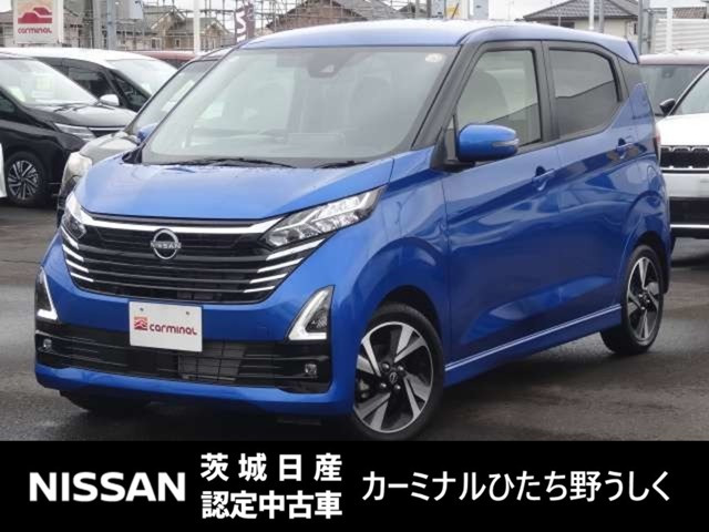 デイズハイウェイスター Gターボ プロパイロットエディション
