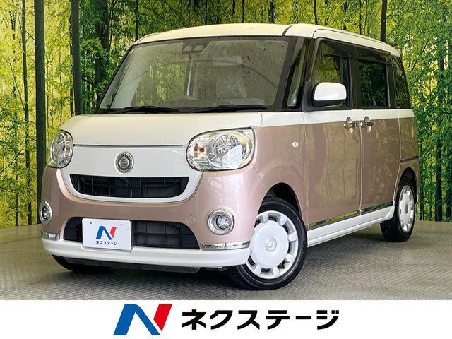 ムーヴキャンバスX リミテッド メイクアップ SAIII