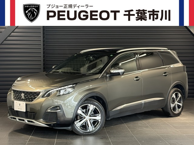 5008GT ブルーHDi ディーゼル
