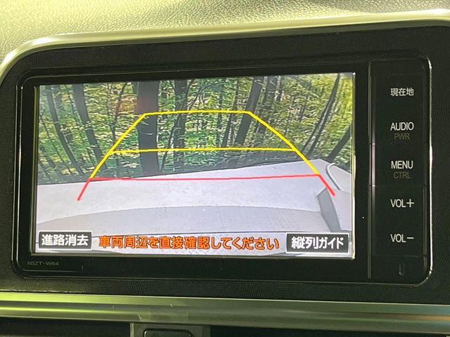 シエンタ1.5 G