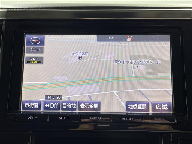 ヴェルファイア2.5 Z Aエディション