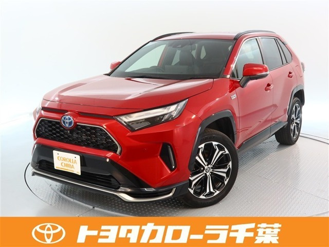 RAV42.5 プラグインハイブリッド Z E-Four 4WD