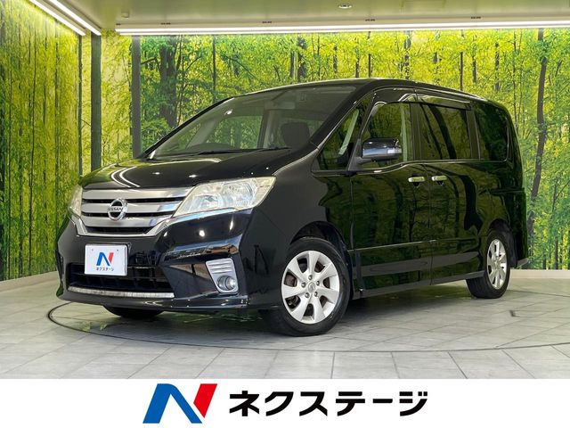 セレナ2.0 ハイウェイスター Vセレクション