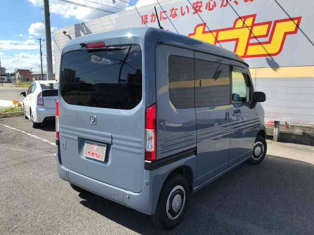 N-VAN