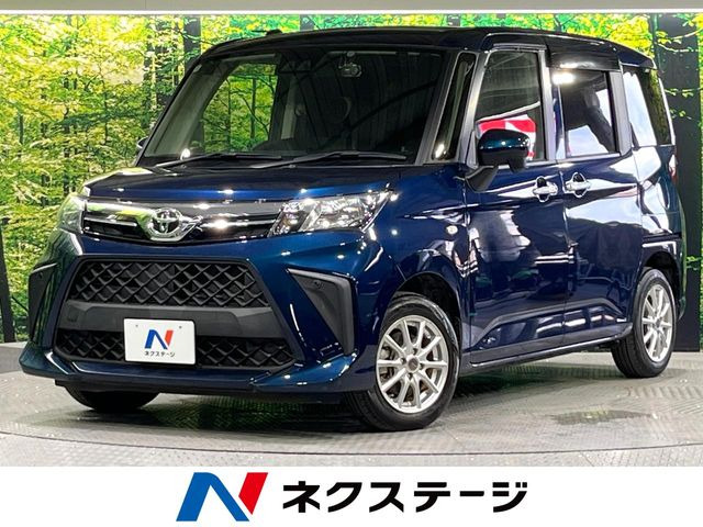 ルーミー1.0 X
