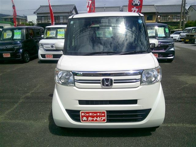 N-BOXG