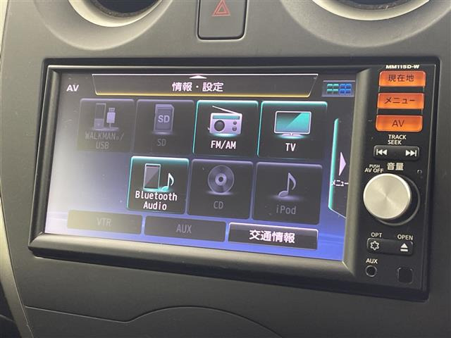 ノート1.2 X