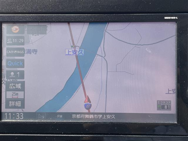 セレナ2.0 ハイウェイスターG