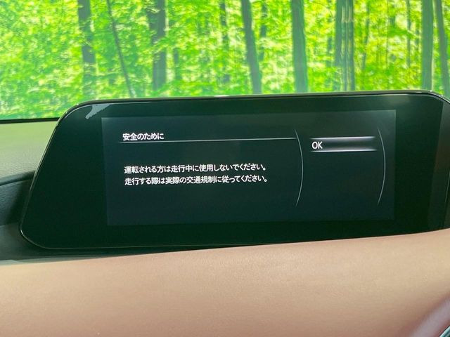 MAZDA3ファストバック2.0 20S バーガンディ セレクション
