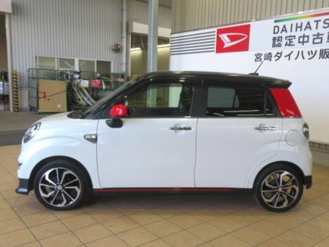 キャストスポーツ SAII