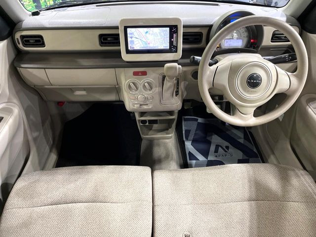 アルトラパンG