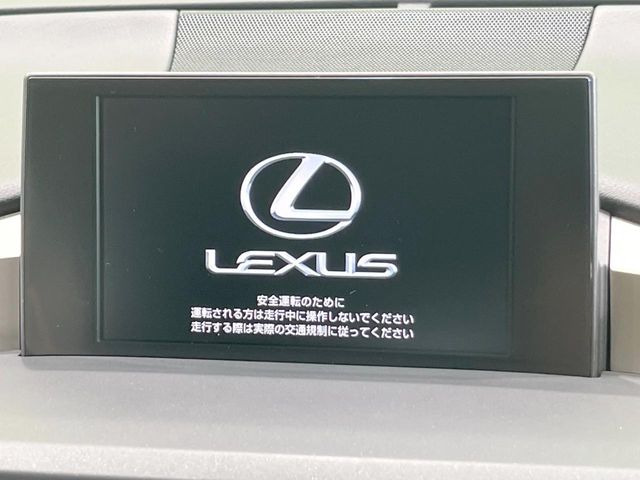 NX200t