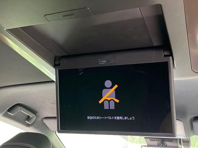 アルファード2.5 Z
