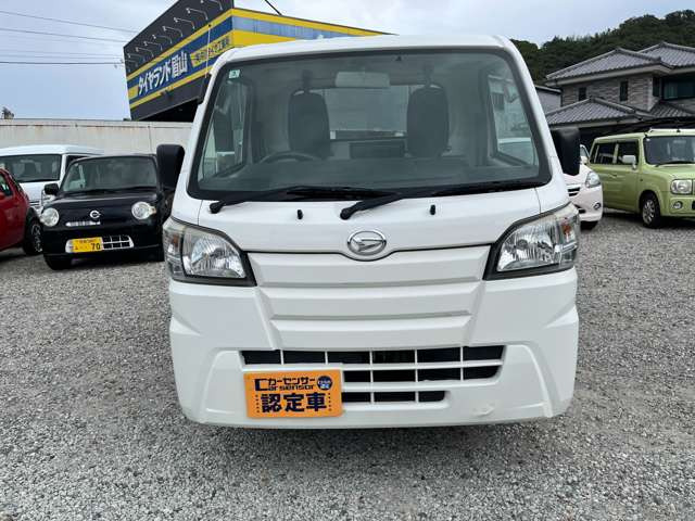 ハイゼットトラックエクストラ 4WD