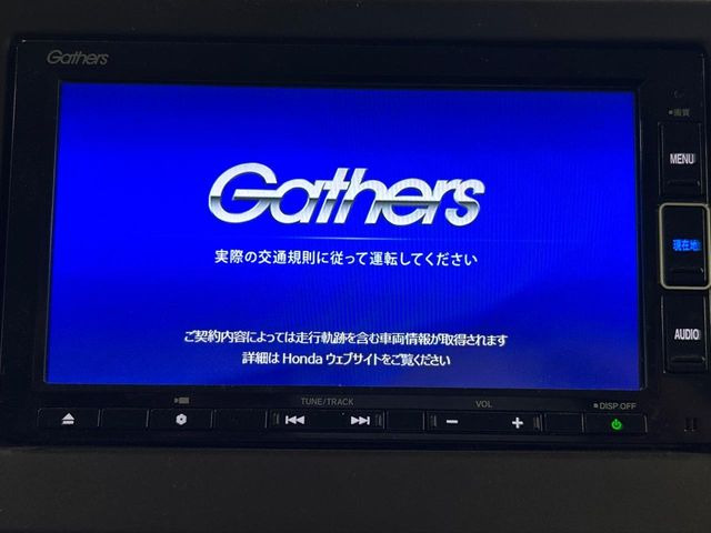 N-BOXG L ホンダセンシング