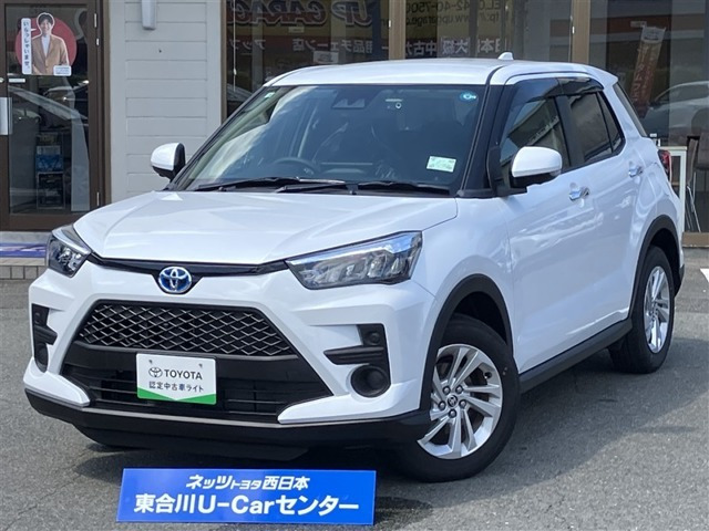 ライズ