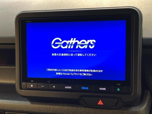 N-BOXカスタムベースグレード