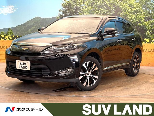 ハリアー2.0 プレミアム スタイルモーヴ