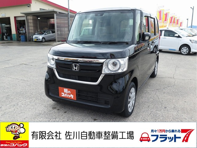 N-BOXG ホンダセンシング 4WD