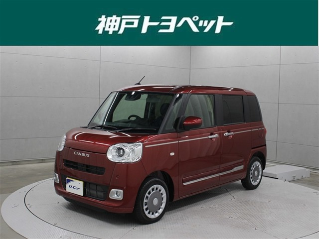 ムーヴキャンバス