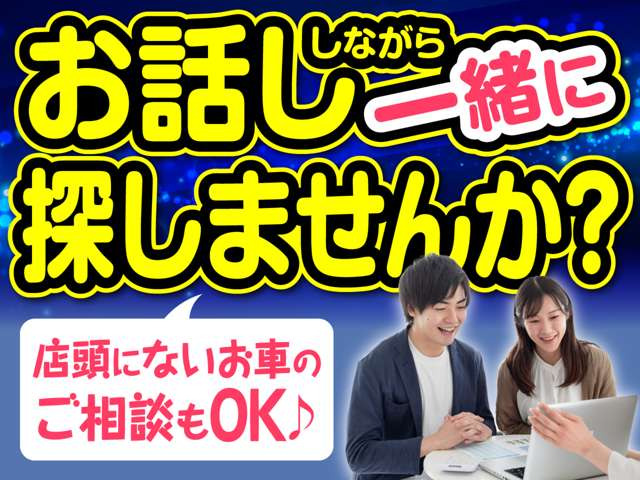 アルトラパンG