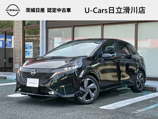 ノートオーラ1.2 G レザーエディション