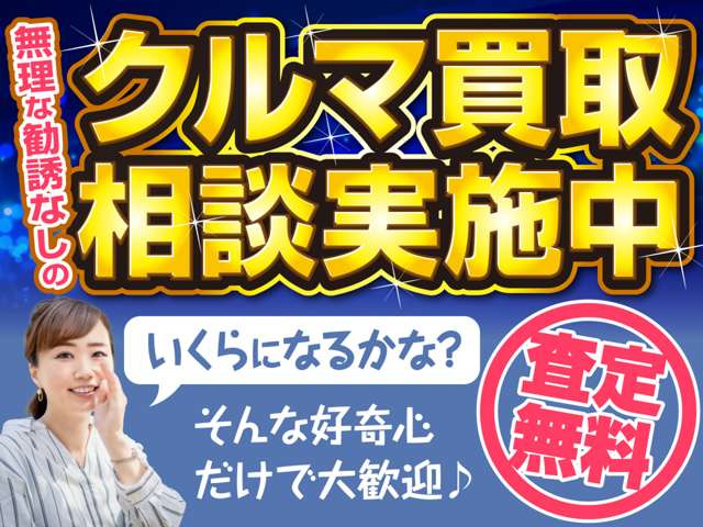 アルトラパンG