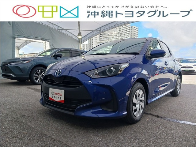 ヤリス1.5 ハイブリッド G